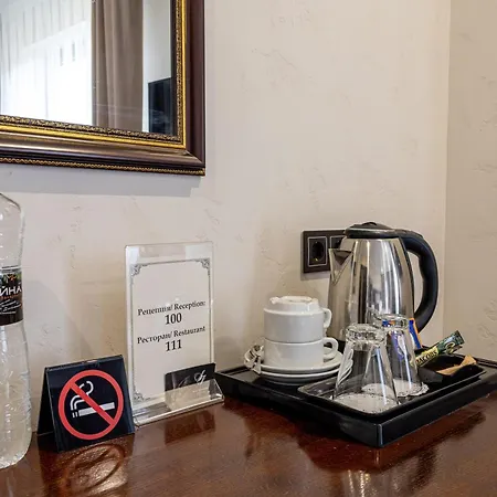 Marion & - Renovation - Rooms, Area, Swimming Pool, Reception, Restaurant, Lounge Bar, Hookah Bar, Children's Room, Parking, And Breakfast Included In The Price